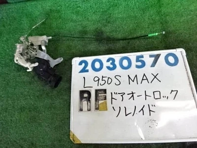 DAIHATSU MAX 2002 UA-L950S Door Lock Solenoid 8545097205000 [Used] [PA64230253] - image 1 of 3