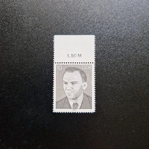 Postal stamp: German 42 (Used) - Picture 1 of 1