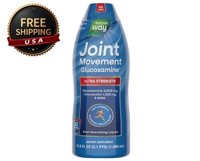 Nature's Way Joint Movement Glucosamine Extra Strength, 33.8 Fluid Ounces - Image 1 of 2