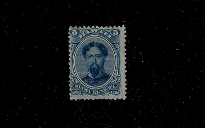 Hawaii Scott 33 Unused, No Gum, Fine - Very Fine, SCV $175.00 - Image 1 of 2