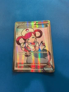 Carta Pokemon Center Lady 105 Full Art Holo - Foto 1 di 2