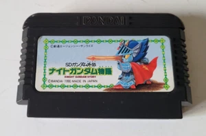 Knight Gundam Story - Famicom - NTSC-JAPAN - Imagen 1 de 3