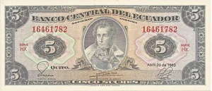 Ecuador … 5 Sucres … 1983 Banknote — UNC. Kostenloser Versand # 9 - Bild 1 von 2