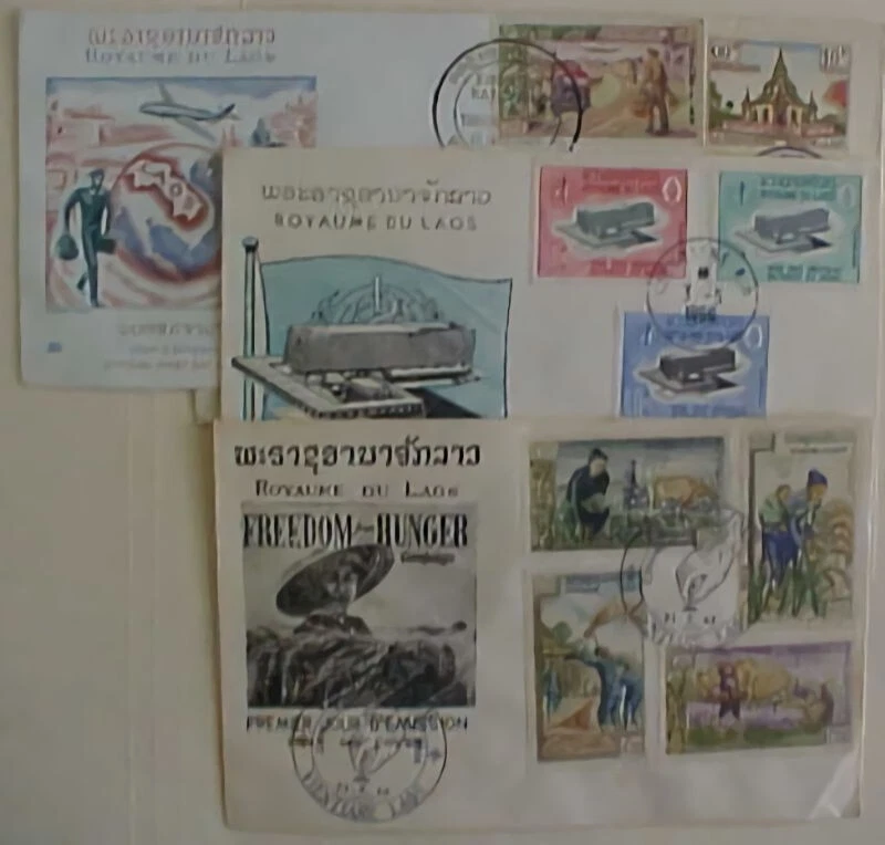 LAOS FDC OF 1960'S 4 DIFF - Image 1 of 1