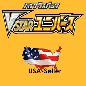 Pokémon VSTAR Universe S12a - Single Cards - US SELLER - Picture 1 of 214