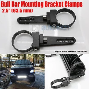 2X 2.5" O Type Tube BullBar Mounting Bracket Clamps Fog Off Road LED Light Bar - Picture 1 of 3