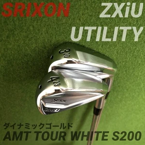 Srixon Zxiu Utility U3 20 U4 23 Set - Picture 1 of 8