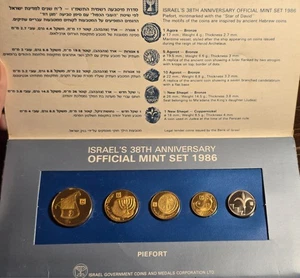 Set Zecca Ufficiale Israele 1986 Piefort (2x Spessore) Nuovo Sheqels; Ottimo Regalo! - Foto 1 di 3