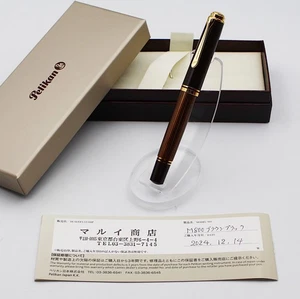 [NOS Rare] Pelikan Fountain Pen Souverän M800 Brown Black BB nib w/Box - Picture 1 of 22