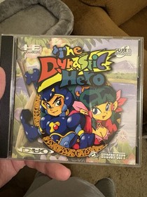 TurboGrafx 16 Turbo Duo The Dynastic Hero Super CD Complete PCE Works