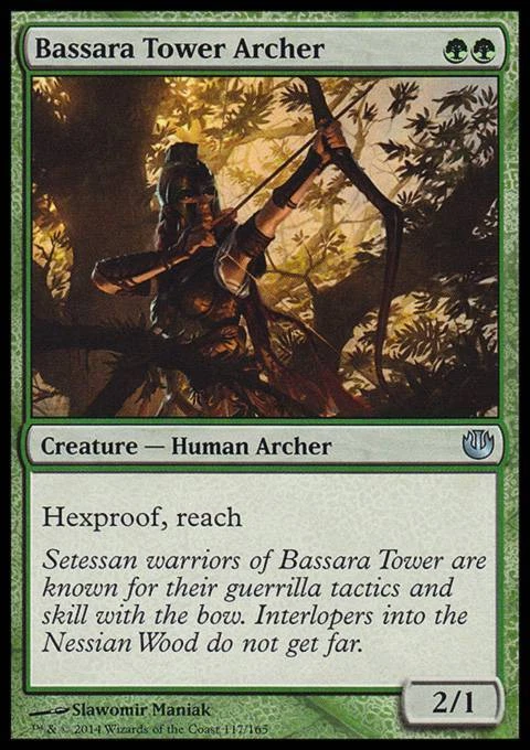 MTG Magic the Gathering Bassara Tower Archer (117/171) Journey into Nyx LP - Image 1 of 1