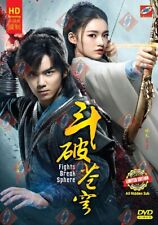 DVD Chinese Drama Fights Break Sphere 斗破苍穹 (1-45 End) 6-DVD English Subtitle