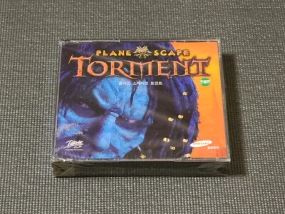 Plane Scape Torment PC Retro Game Korean Version for Windows Computer Gaming - Image 1 of 4