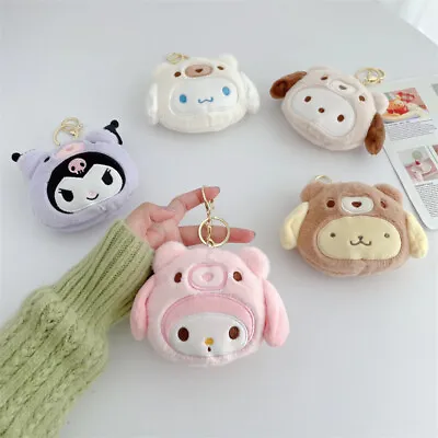 My Melody Cinnamoroll Hello Kitty Kuromi Doll Wallet Purse Coin Bag Keychain New • 5.99€