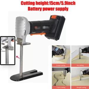 Electric Sponge Cutting Cordless Machine 15cm/6inch Foam Reciprocating Cutter - Picture 1 of 8