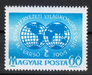 Hungary 1965 MNH Mi 2174 Sc 1705 World Federation of Trade Unions ** - Picture 1 of 1