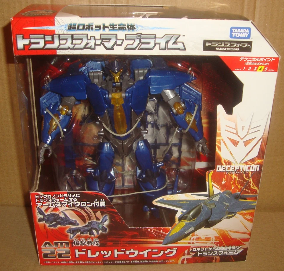 TRANSFORMERS PRIME AM-22 DREADWING TAKARA TOMY 2012 BOX DAMAGED - Immagine 1 di 4