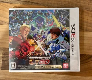 (New) SD Gundam G Generation 3D Game Cartridge for Japanese Nintendo 3DS Console - Picture 1 of 4