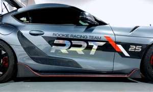 For 19+ Supra A90 TRD Type Carbon Fiber Side Skirt Extension Glossy Body Kit - Picture 1 of 12