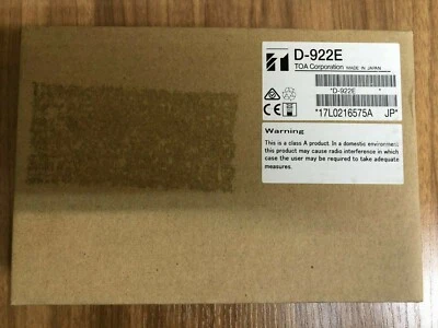 Toa D-922E音频输入模块2麦克风线 — 第 1/3 张图片