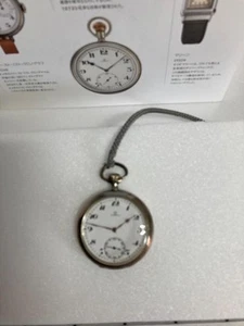 Omega Pocket Watch Überholung Vintage Manuell Gewunden Herren Uhr Auth Werke - Bild 1 von 10