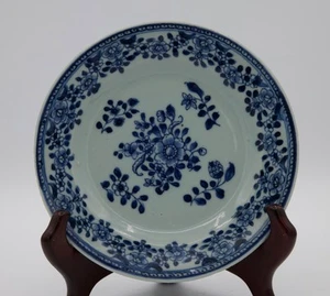 Rare Chinese Qing Dynasty Kangxi Period Blue and White Porcelain Plate 6.5" - Picture 1 of 2