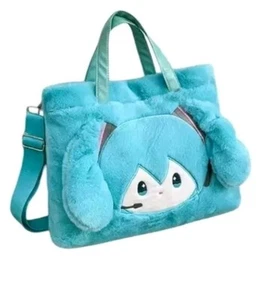 New Large Capacity Hatsune Miku Miku Plush Shoulder Bag - Imagen 1 de 2