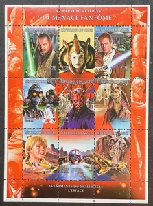 NIGER STAR WARS PHANTOM MENACE STAMPS 1998 MNH JAR JAR BINKS SKYWALKER R2-D2 - Picture 1 of 1