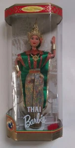 Thai Barbie 1997 Dolls of the World Collector Edition Thailand 18561 Mattel - Bild 1 von 12