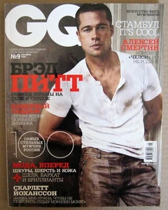 GQ Magazin 2005 Russland Brad Pitt Pete Doherty Vincent Cassel Scarlett Johansson - Bild 1 von 12