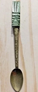 Cancun Souvenir Collectors Spoon - Picture 1 of 4