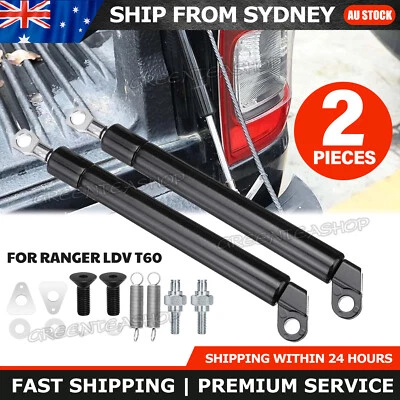 1 Pair Safety Easy Up Slow Down Tailgate Struts For Ford Ranger LDV T60 - 4X4 - image 1 of 4