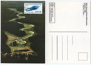 36094 - Oberhof - Rennschlitten-Strecke im Sommer - DDR-Maximumkarte, 22.1.1985 - Picture 1 of 1
