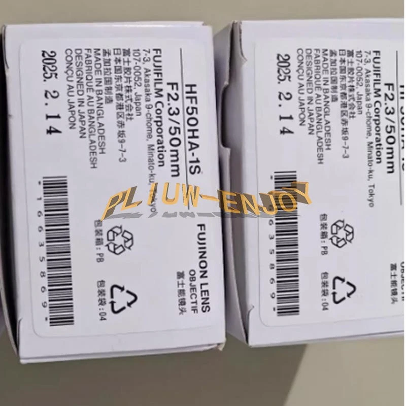 1PCS New FUJINON Industrial lens HF50HA-1S - Image 1 of 1