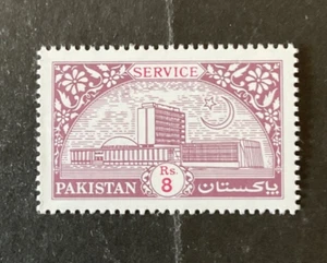 Stamps Pakistan Scott #0132 never hinged - Picture 1 of 1