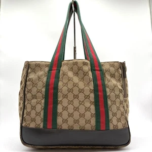 Gucci Sherry Line GG Canvas Hundetragetasche Pet Carry B30cm/11,8" 134931 212792 - Bild 1 von 10