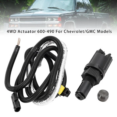 4WD Actuator 600-490 For Chevrolet/GMC Models - Image 1 of 4