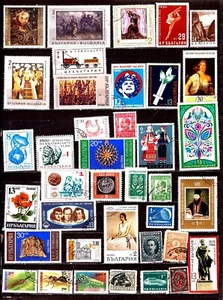 ZY2859 Bulgaria 38 Used Stamps: Various Subjects - Picture 1 of 1
