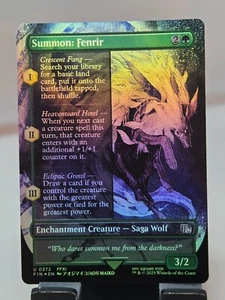 MTG Mint Singles - Summon: Fenrir 0372 | FIN | Foil | Borderless | SYD - Picture 1 of 2