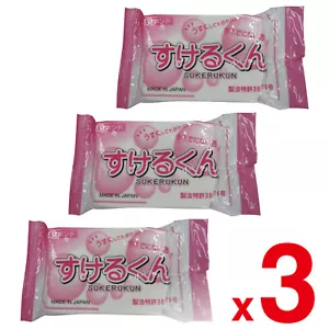 Aibon Sangyo Sukerukun Argilla Trasparente Air Dry 200g Giappone Nuovo x 3 - Foto 1 di 7