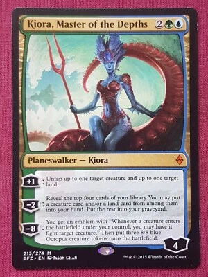 Magic The Gathering BATTLE FOR ZENDIKAR KIORA MASTER OF THE DEPTHS card MTG - Image 1 of 2