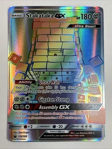Stakataka GX (Secret) 176/168 Sm-Celestial Storm Holo Rainbow - Bild 1 von 6