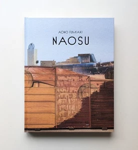 NAOSU/AONO FUMIAKI - Bild 1 von 8