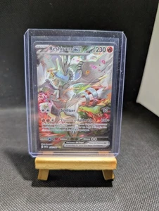 Pokemon Weisse Flammen Reshiram DE/NM - Bild 1 von 5