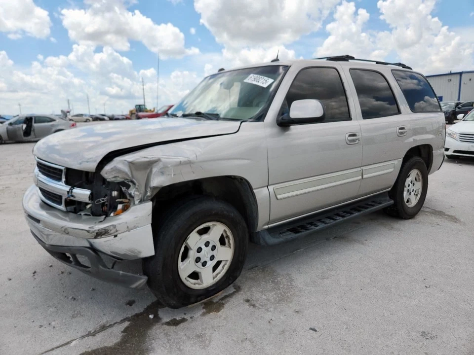 Módulo de bolsa de retención de sistema debajo del asiento delantero izquierdo se adapta a 04 AVALANCHE 1500 6 Foto 1 de 4