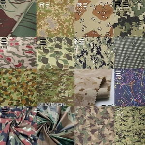 New Australian AOR1 Desert Night Rhodesia Camo Nylon Cotton Plaid Fabric - Picture 1 of 65