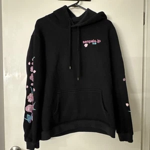 SENPAIS.JP EMBROIDERED CHERRY BLOSSOM & ORIGAMI PAPER CRANE PULLOVER HOODIE SZ M - Picture 1 of 9