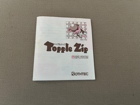 Topple Zip Famicom Disk System Manual Only Japanese US Seller