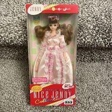 Takara Nice Jenny Doll Pink Dress Vintage Made In Japan NIB Rare