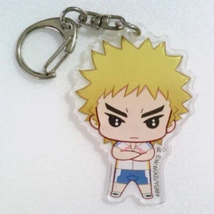 keychain key holder ring chain Yowamushi Pedal anime Fukutomi Juichi Hakogaku - Picture 1 of 2
